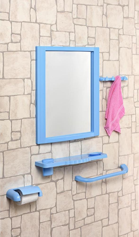 Çelik Ayna Star Kare Banyo Aynası Set