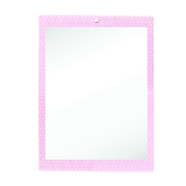 Çelik Ayna Kare Hasır Ayna 26x36 cm