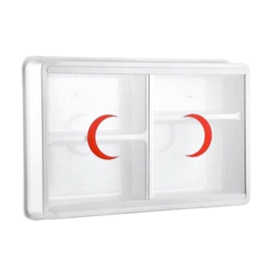 Çelik Ayna Plastik Ecza Dolabı